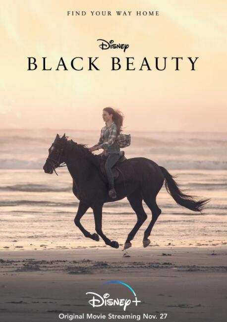 灵契电影演员表